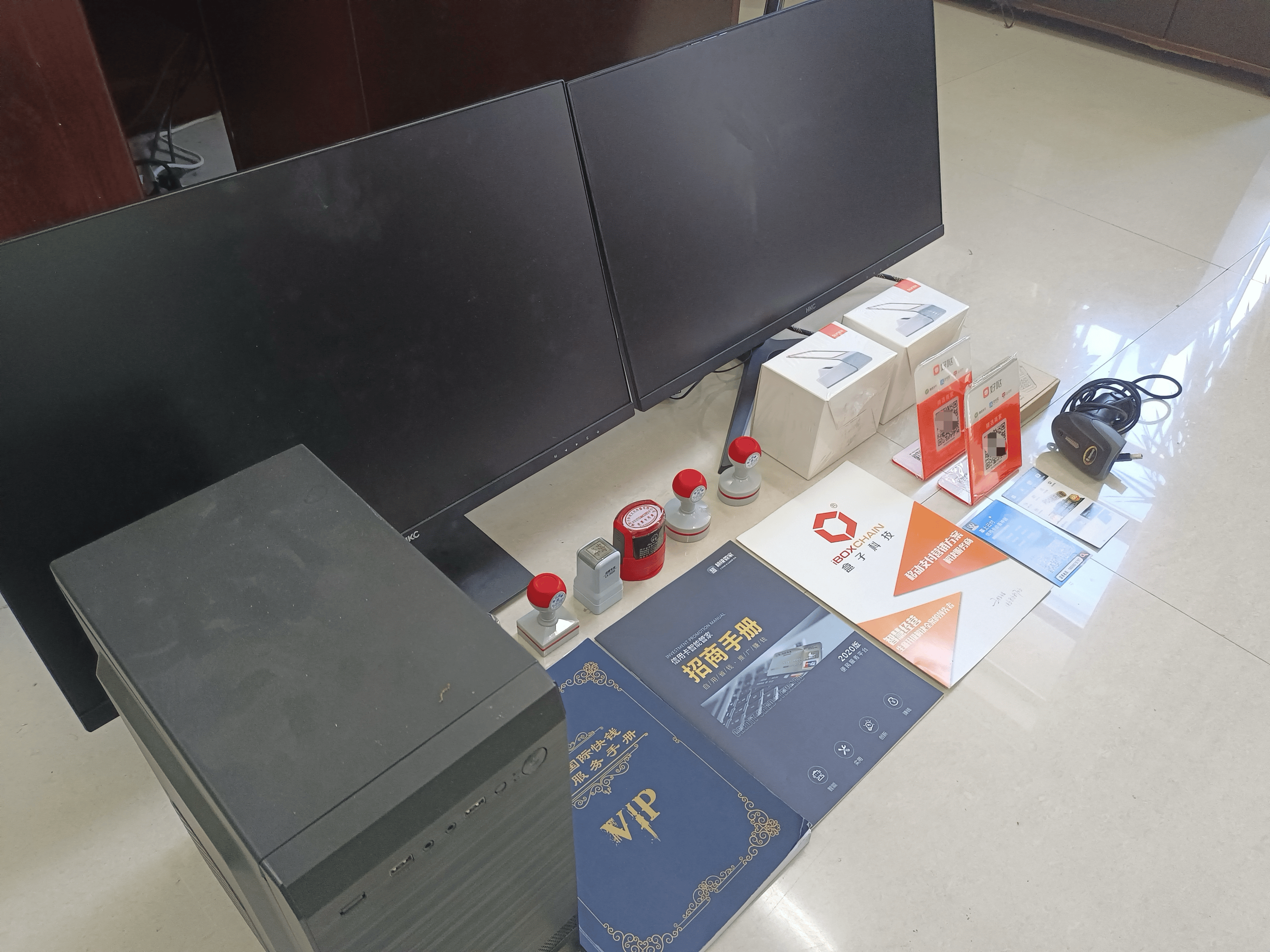 丰城最新医保套现的app方法分析(最方便真实的丰城医保套现的中介需要付刑事责任吗方法)